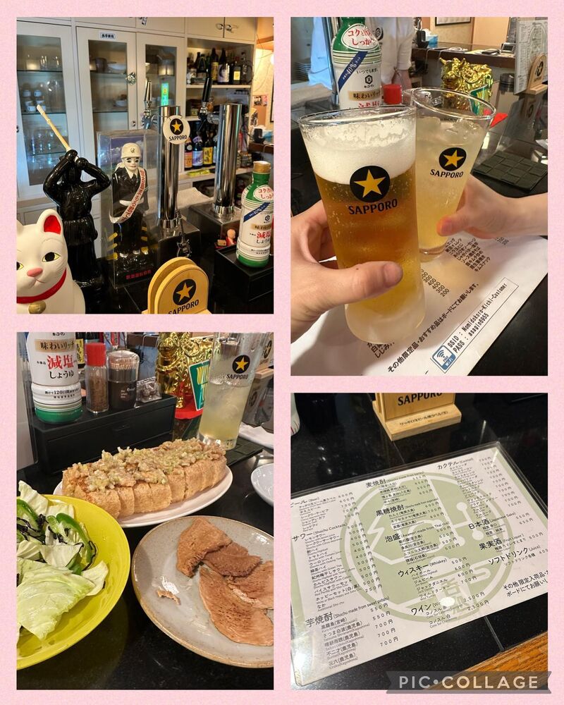 ブログ画像