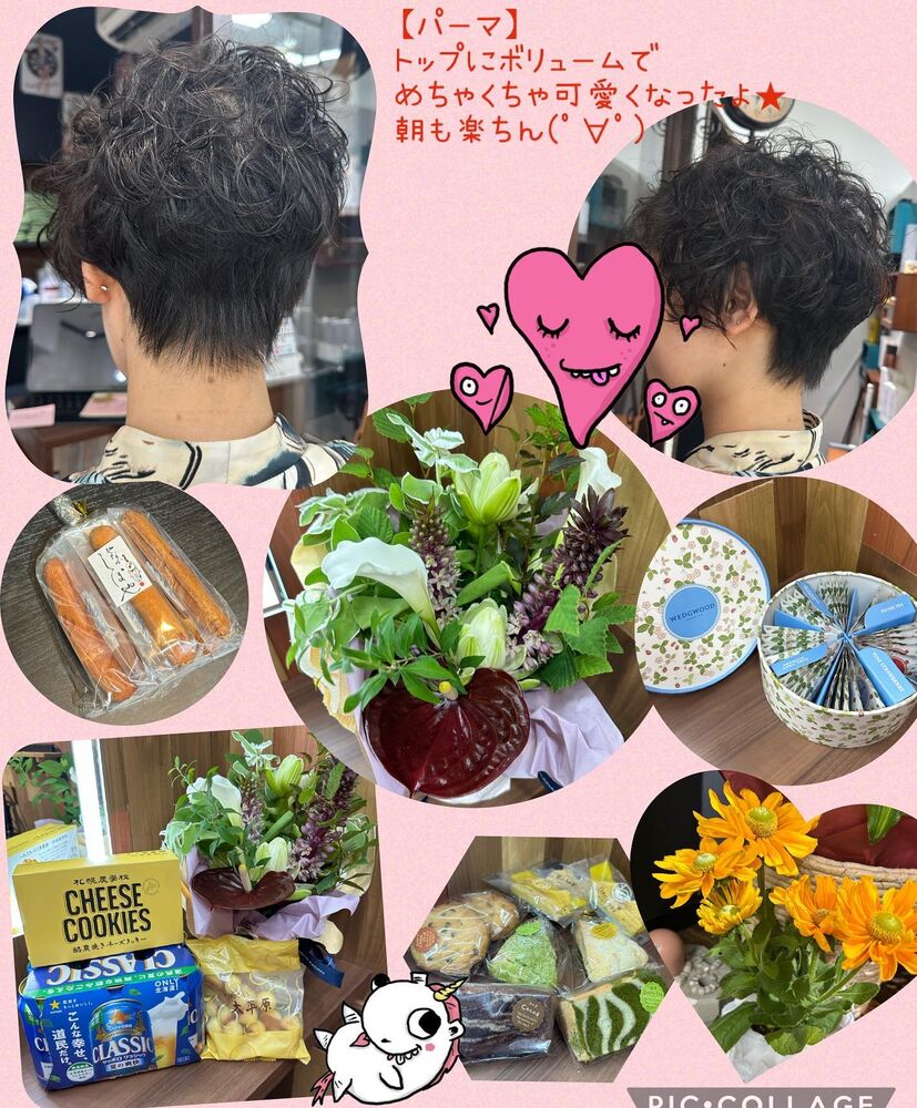 ブログ画像