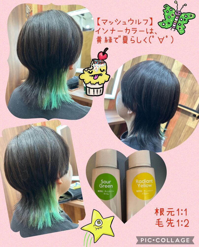 ブログ画像