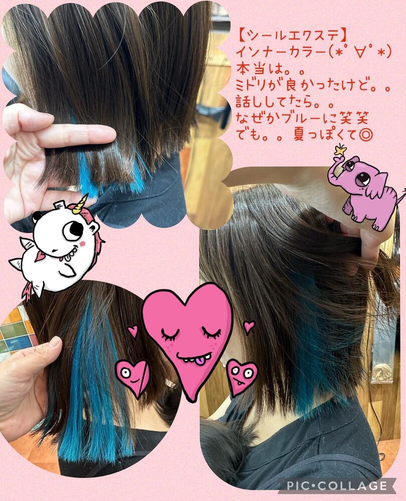 ブログ画像