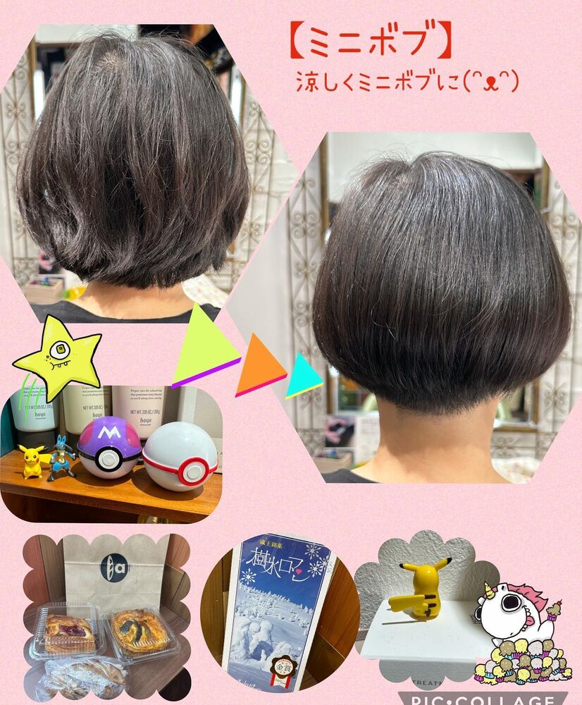 ブログ画像