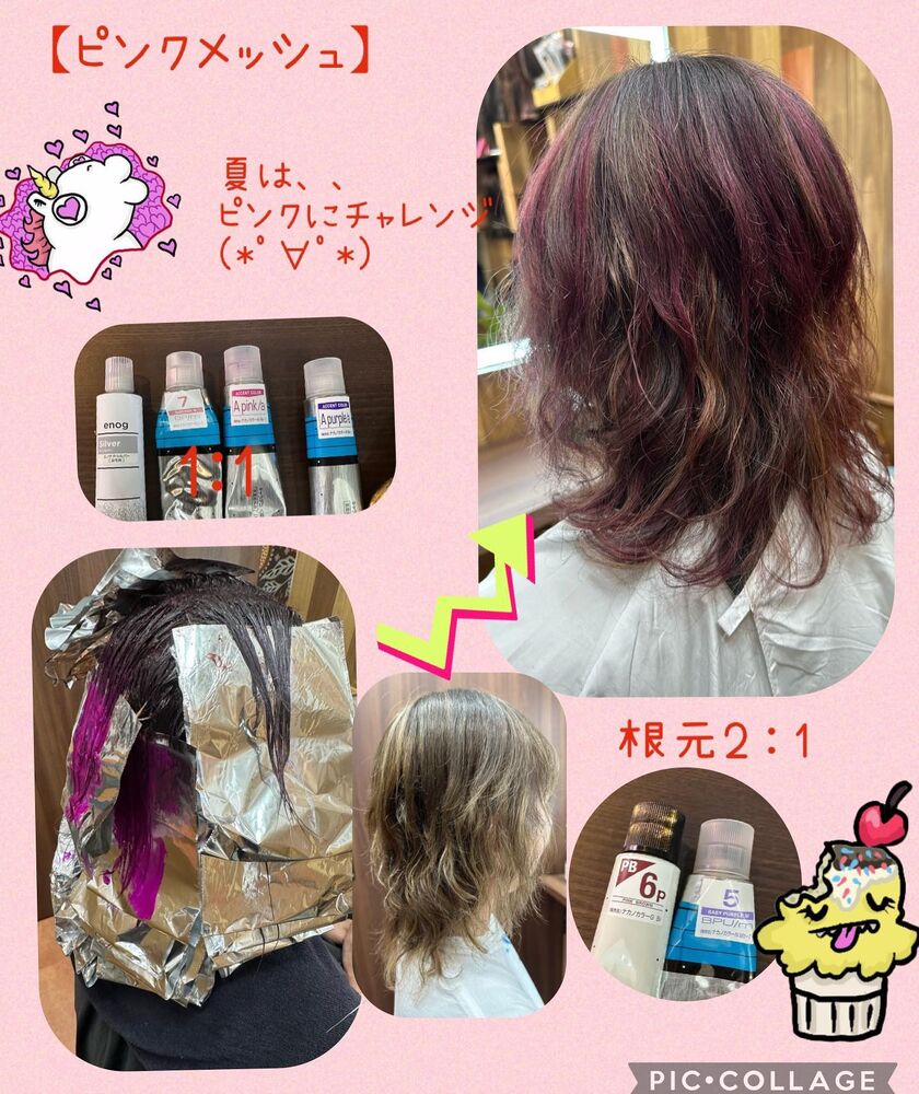 ブログ画像