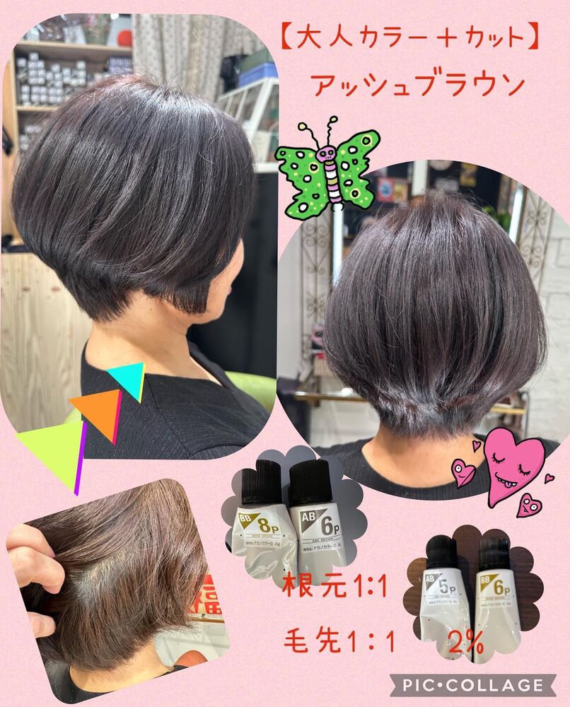 ブログ画像