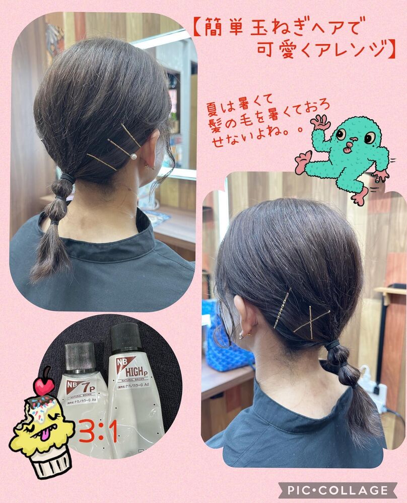 ブログ画像