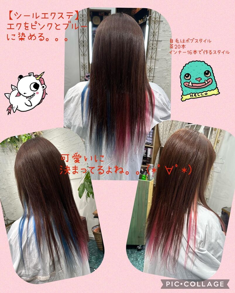 ブログ画像
