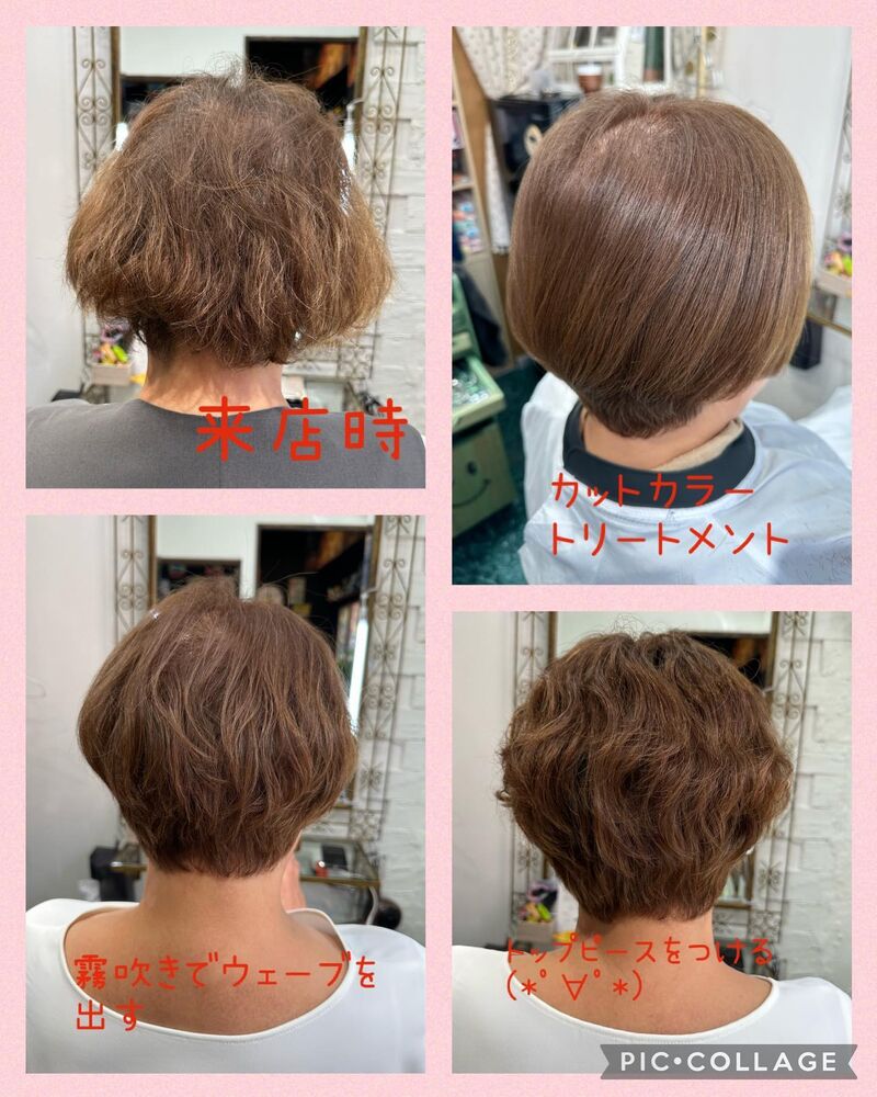 ブログ画像