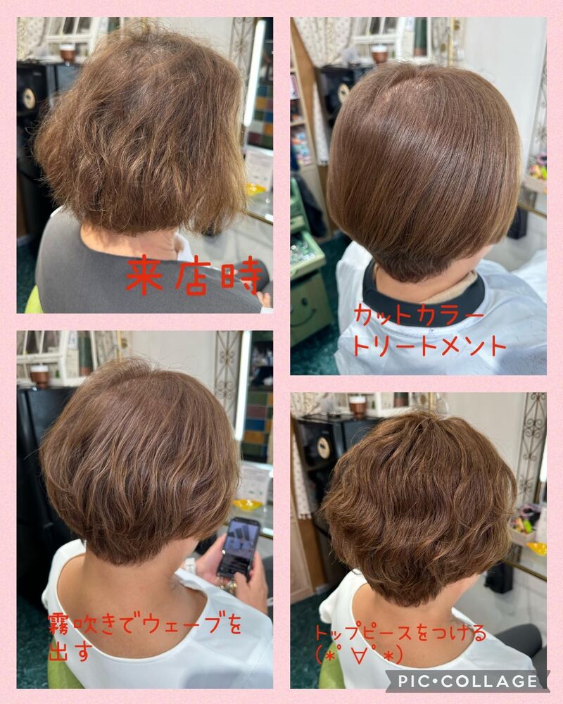 ブログ画像