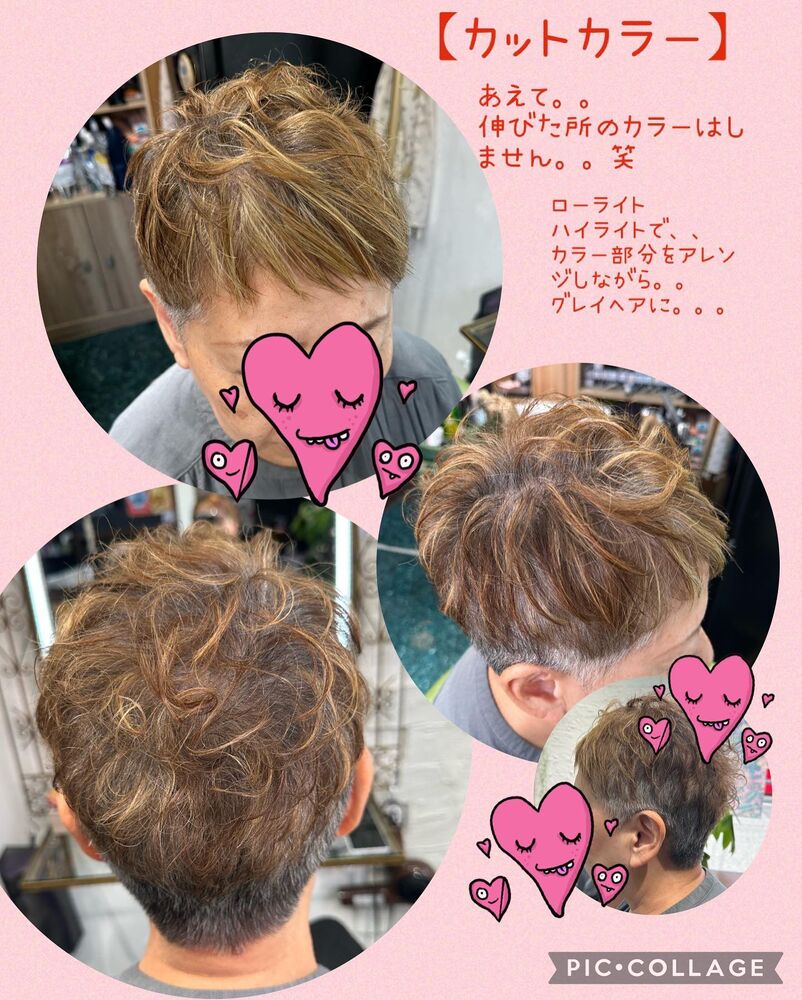 ブログ画像
