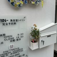 ブログ画像