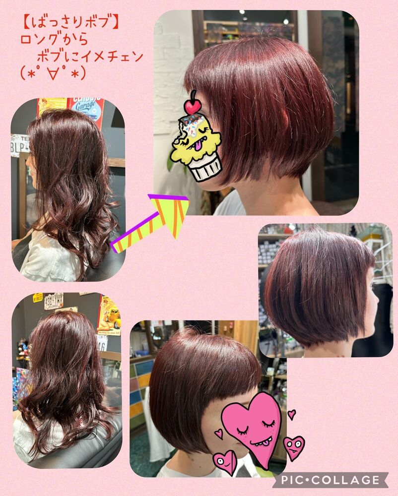 ブログ画像
