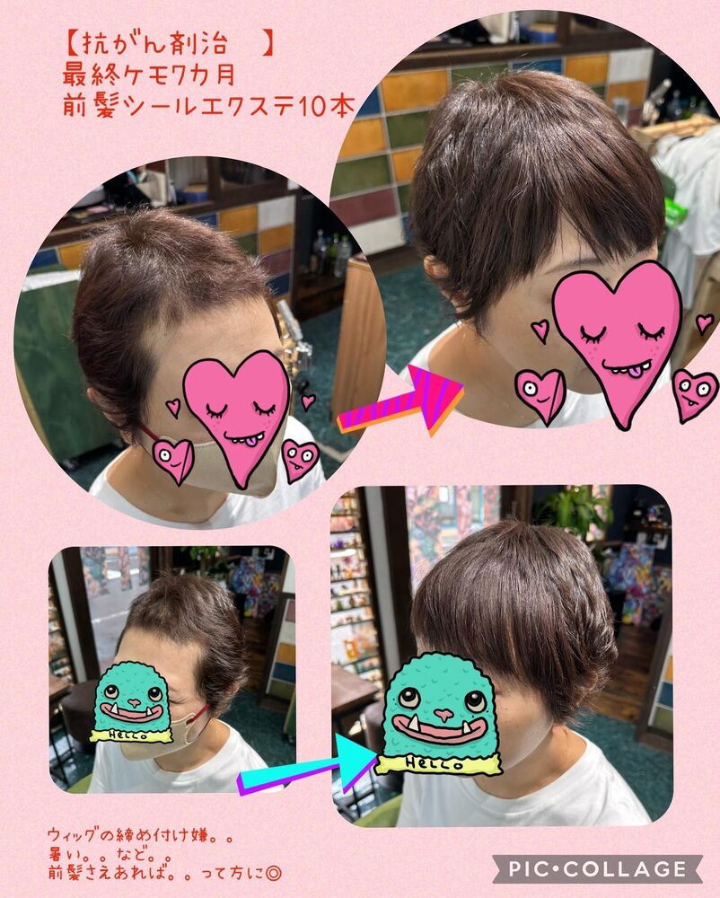 ブログ画像