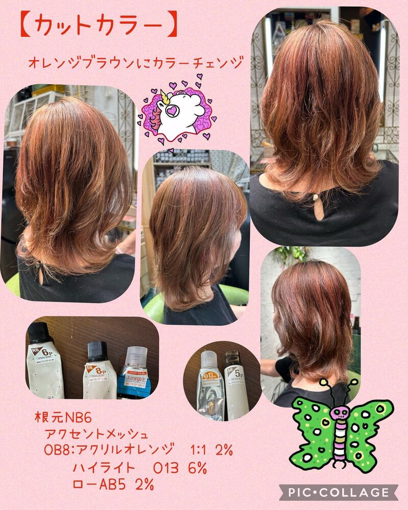 ブログ画像