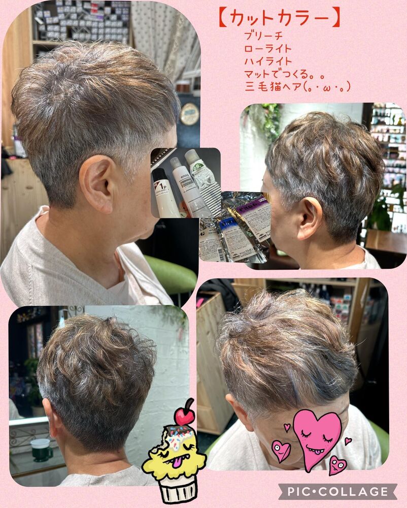 ブログ画像