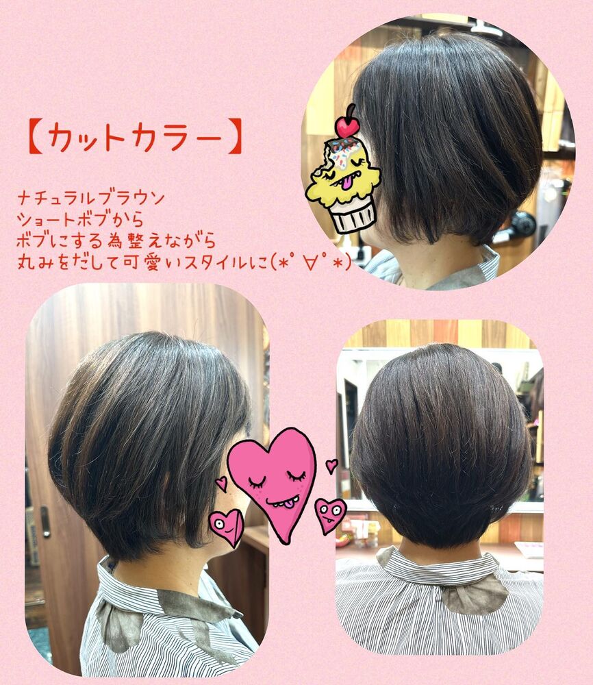 ブログ画像