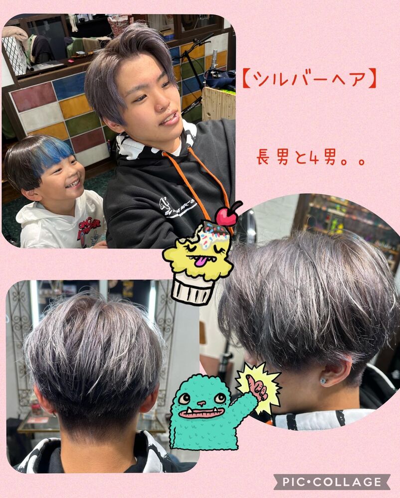 ブログ画像
