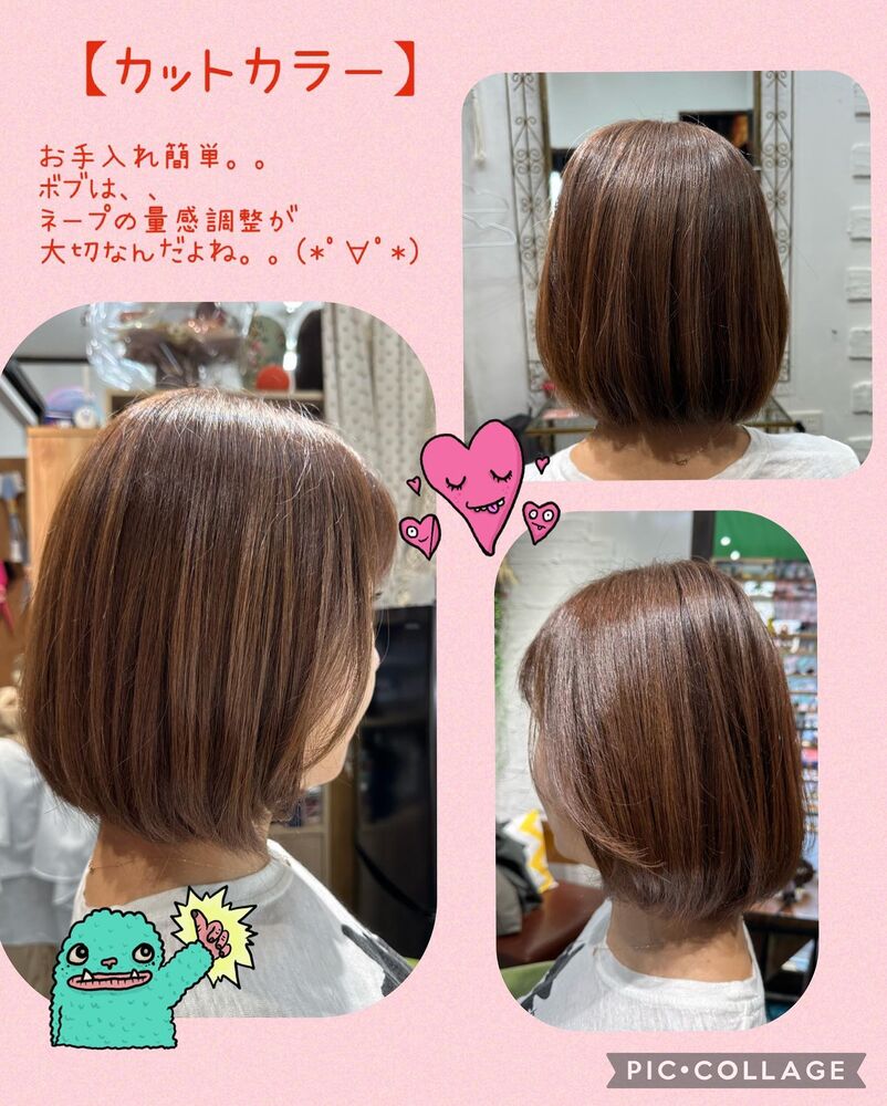 ブログ画像