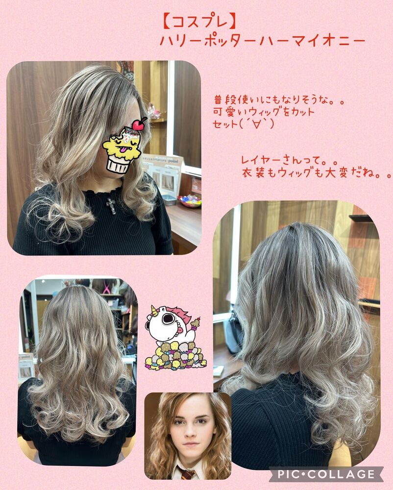 ブログ画像