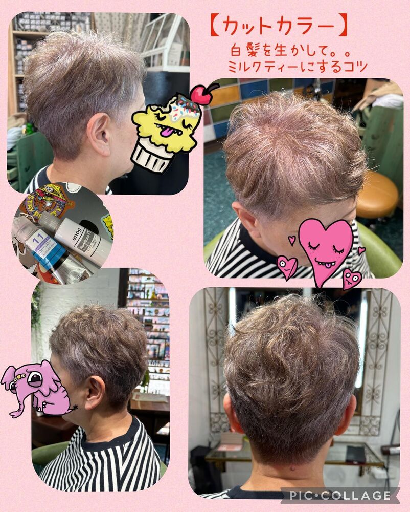 ブログ画像