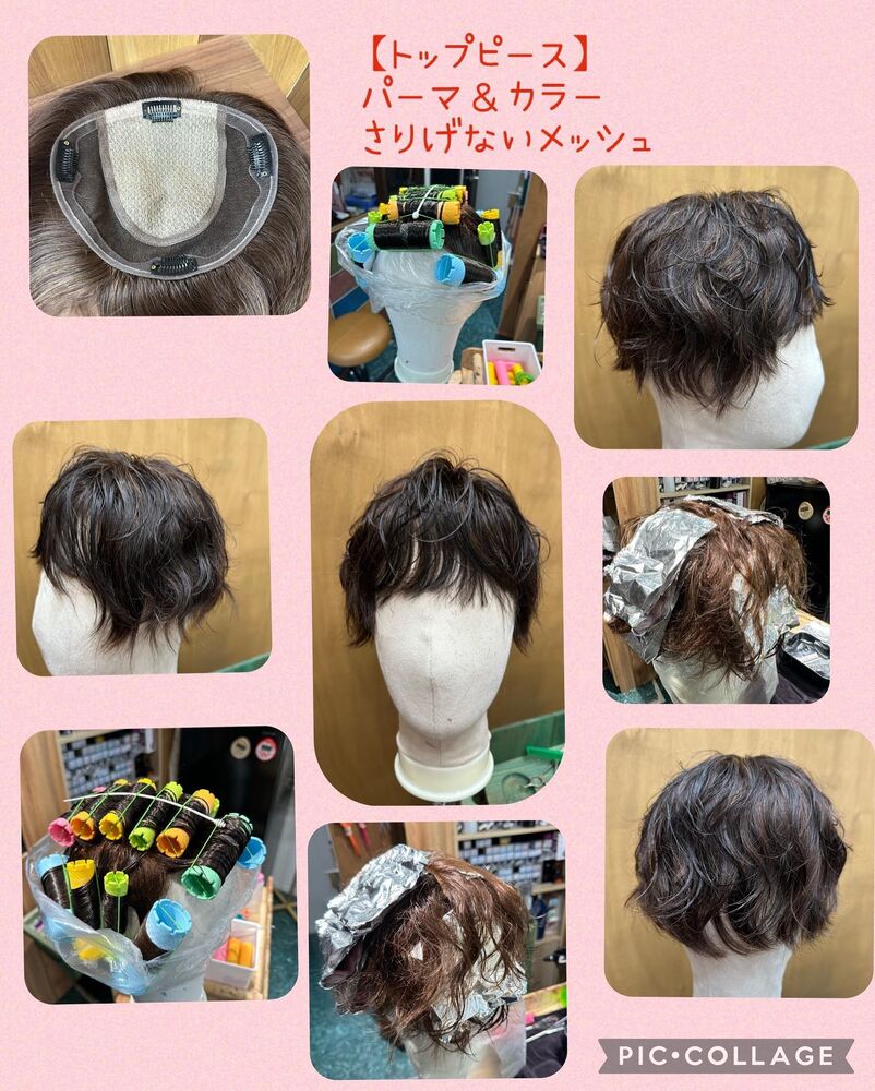 ブログ画像
