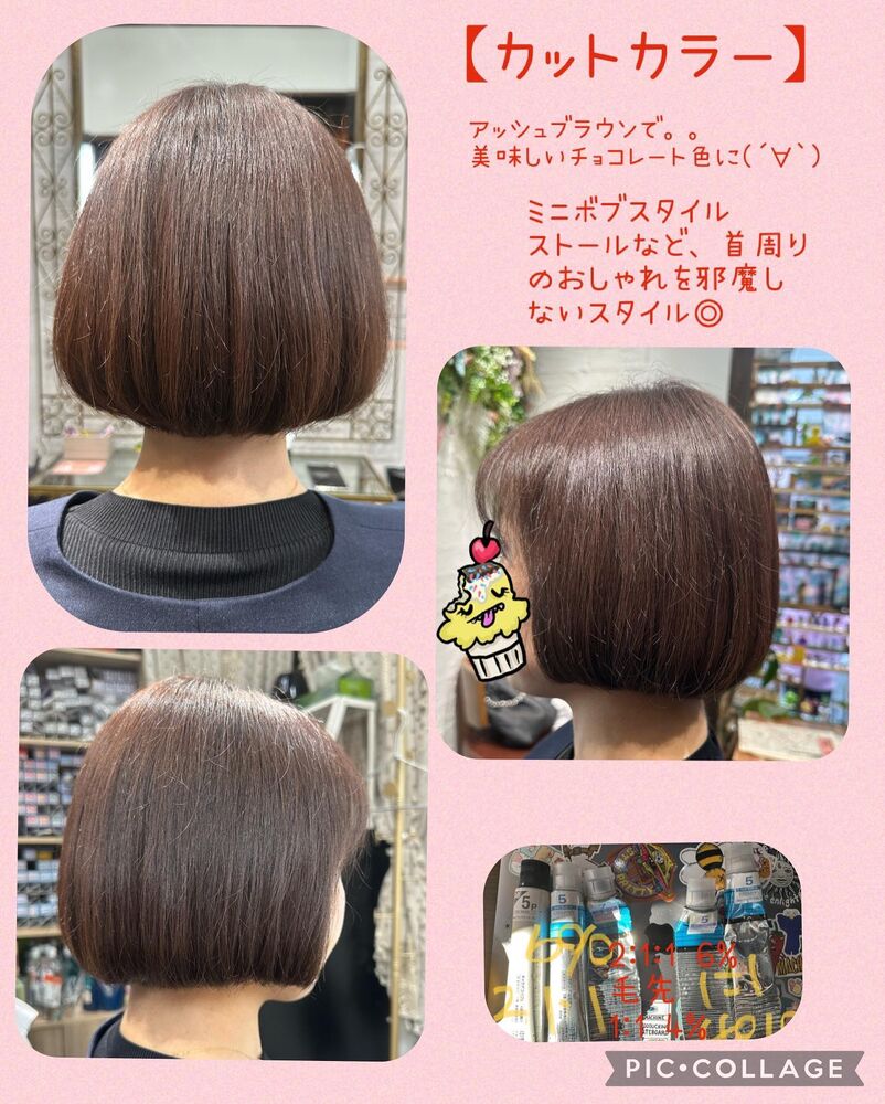 ブログ画像