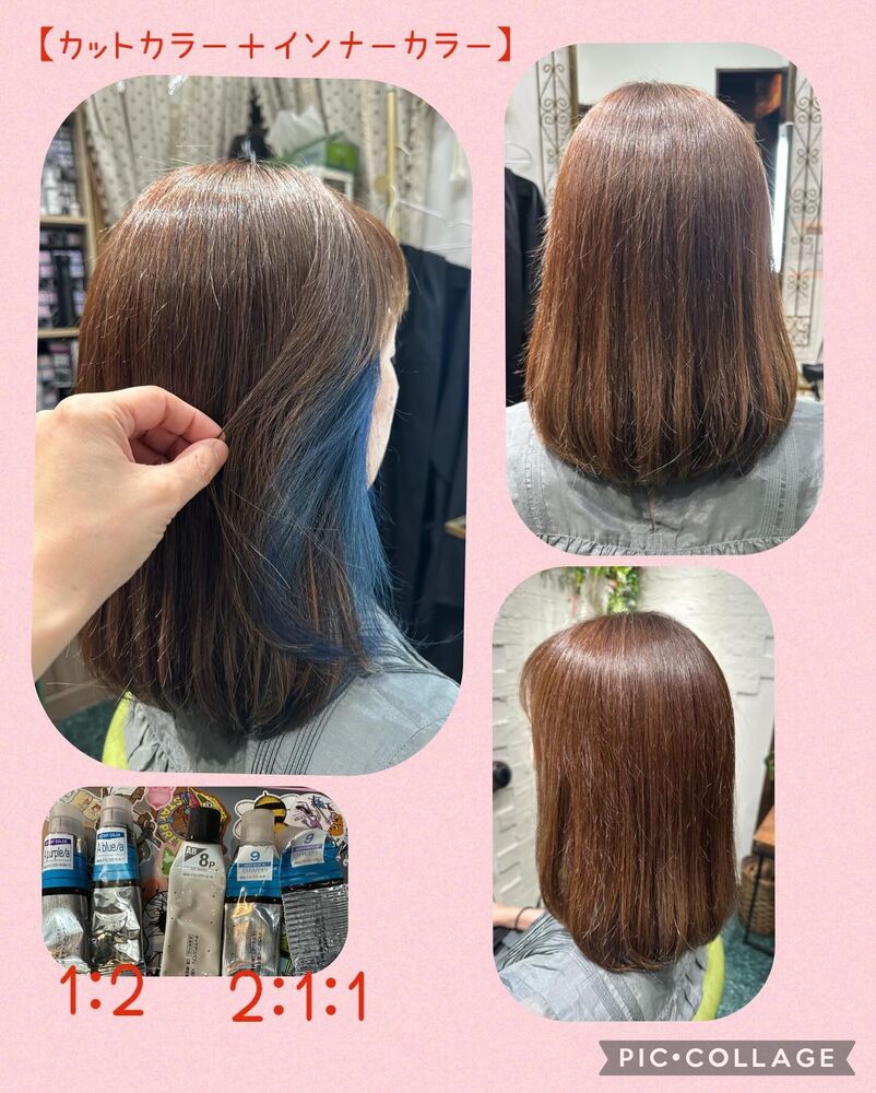 ブログ画像