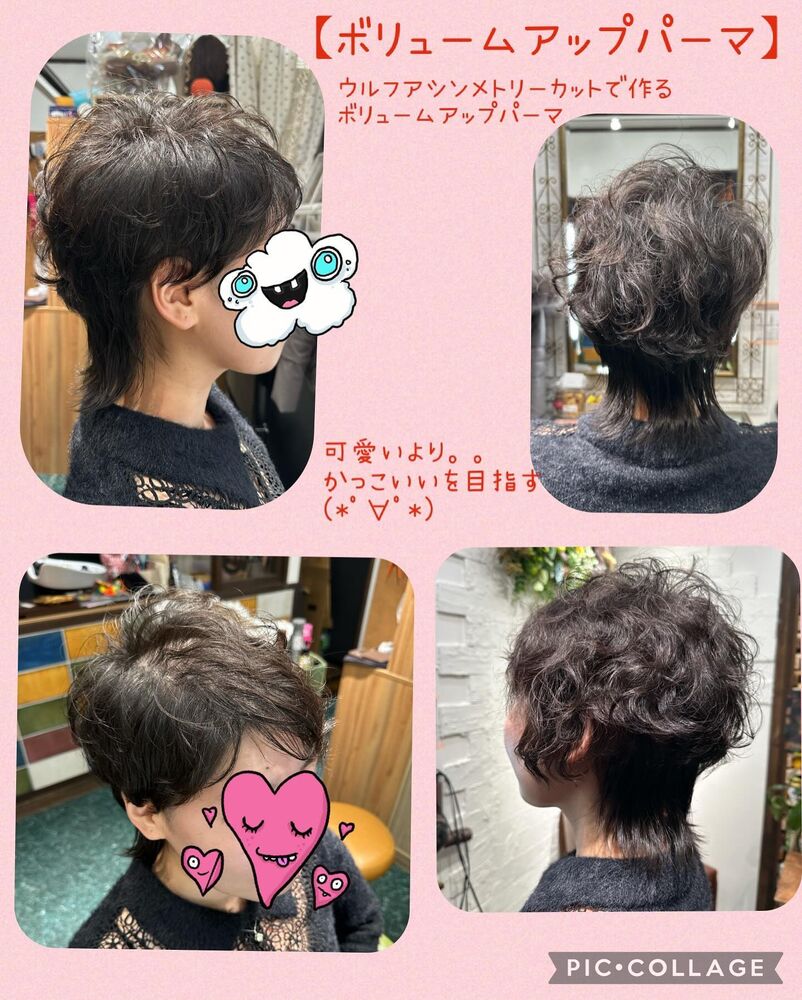 ブログ画像