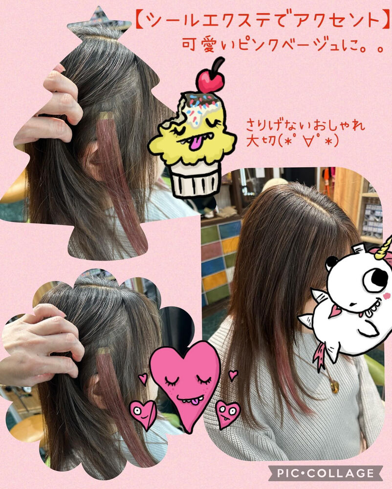ブログ画像