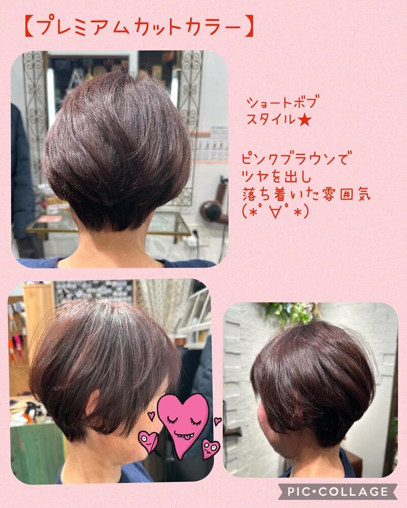 ブログ画像