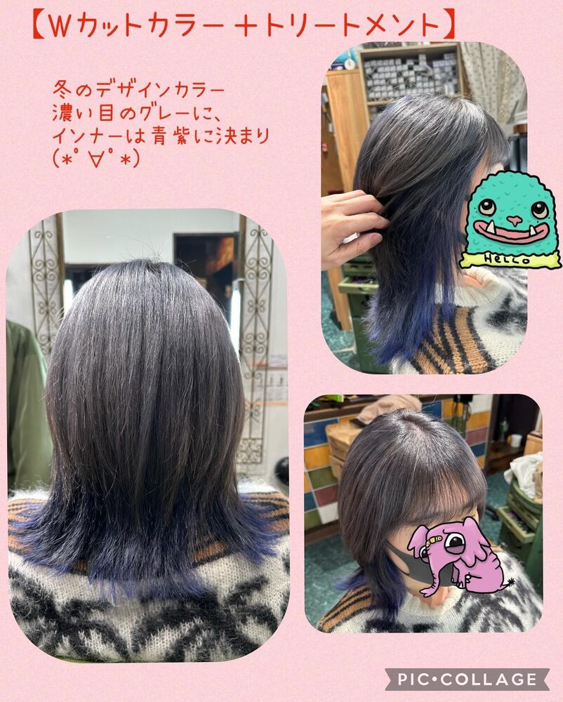 ブログ画像
