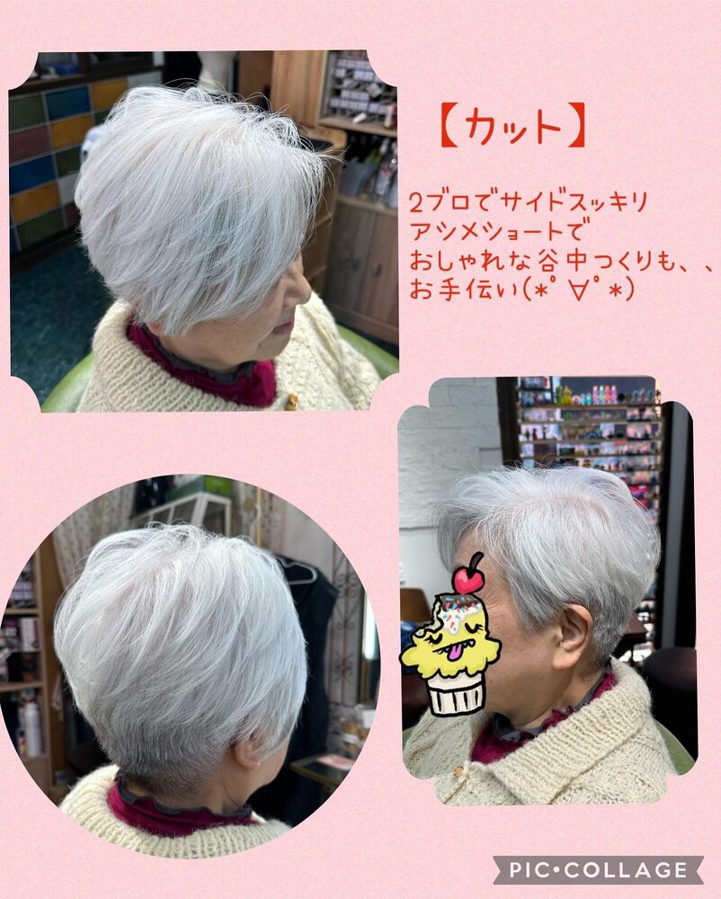 ブログ画像
