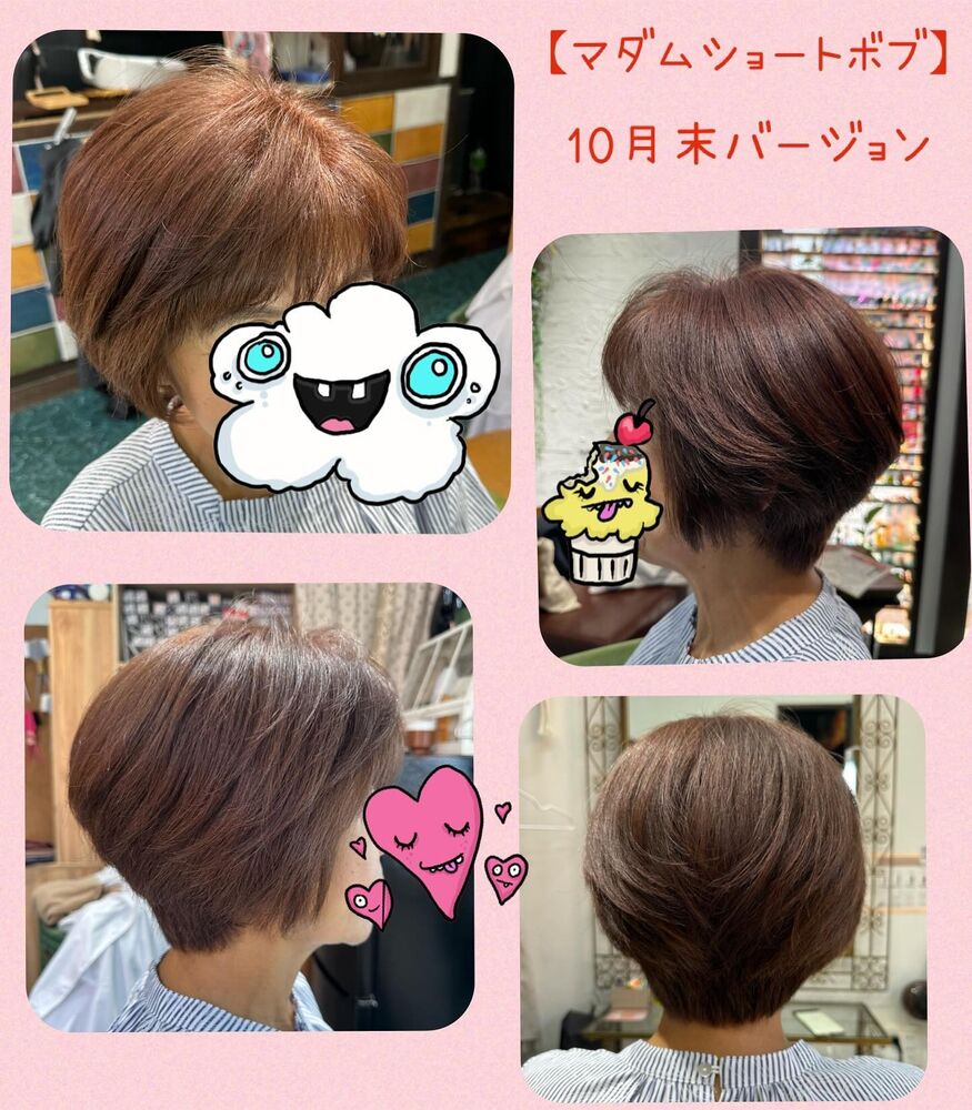 ブログ画像