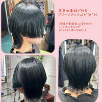 ブログ画像