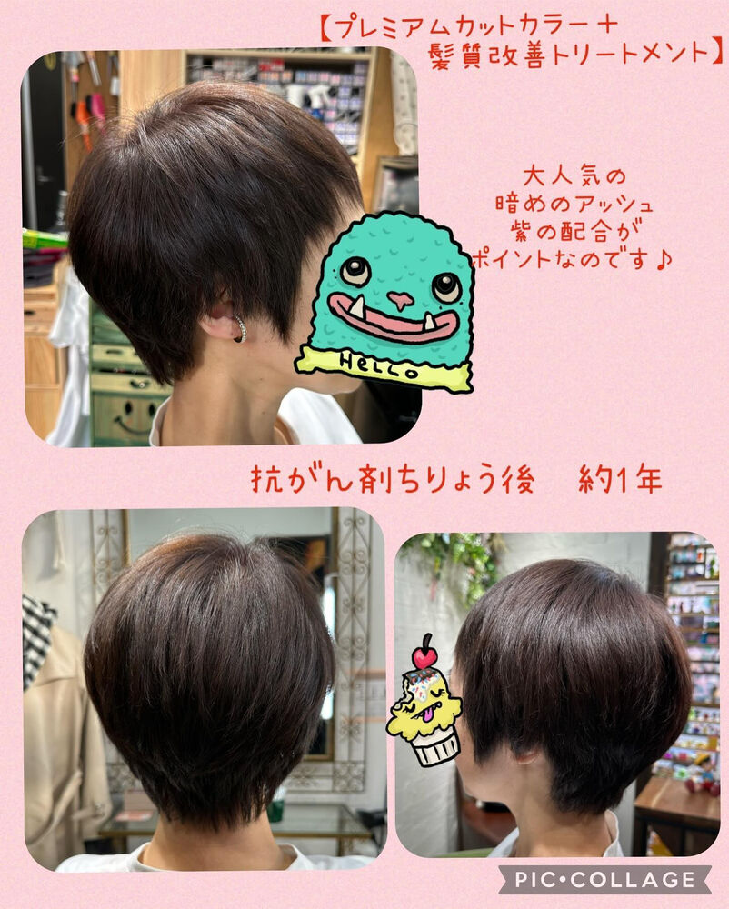 ブログ画像