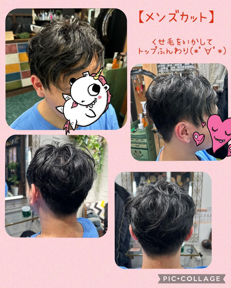 ブログ画像