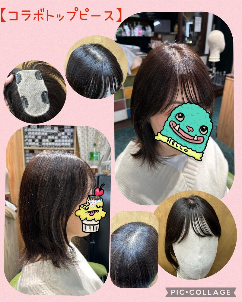 ブログ画像