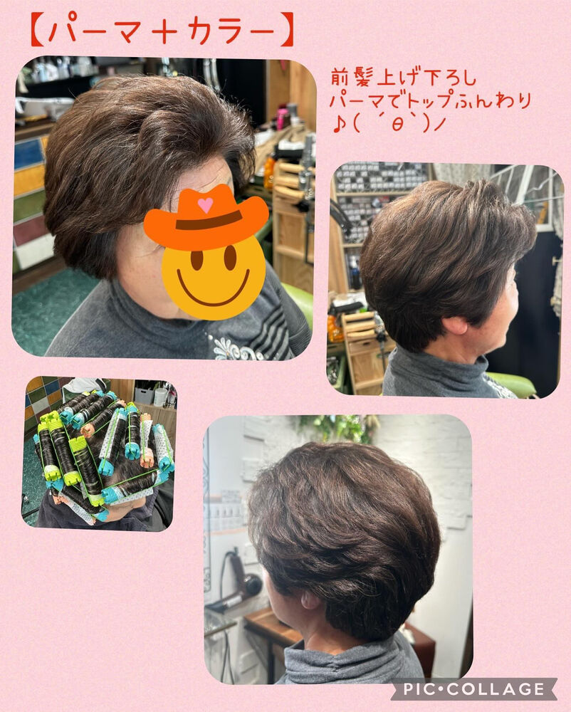 ブログ画像