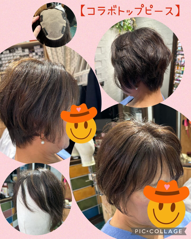 ブログ画像