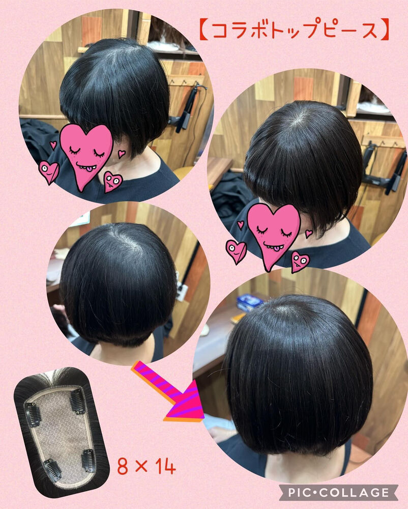 ブログ画像