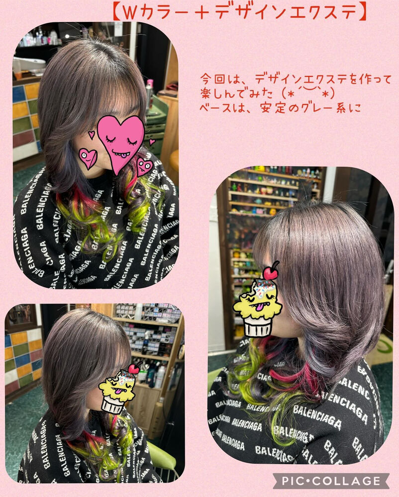 ブログ画像