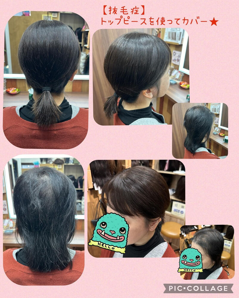 ブログ画像