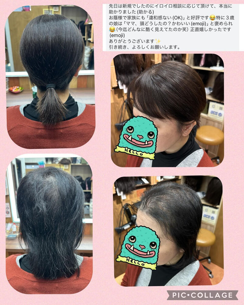ブログ画像