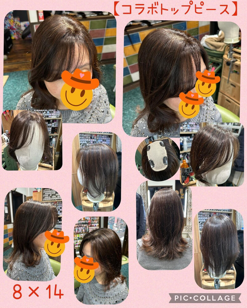 ブログ画像