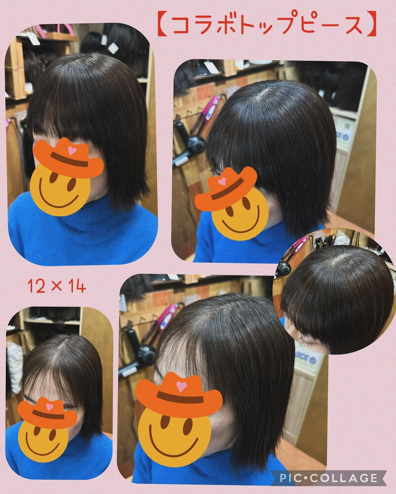ブログ画像