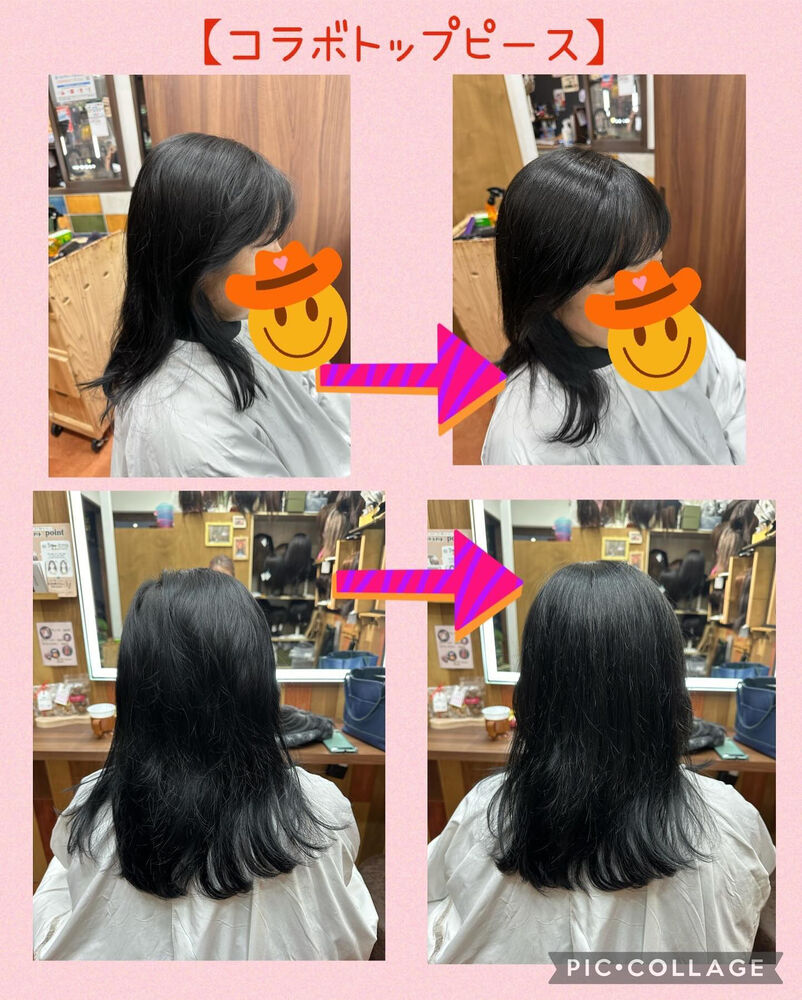 ブログ画像