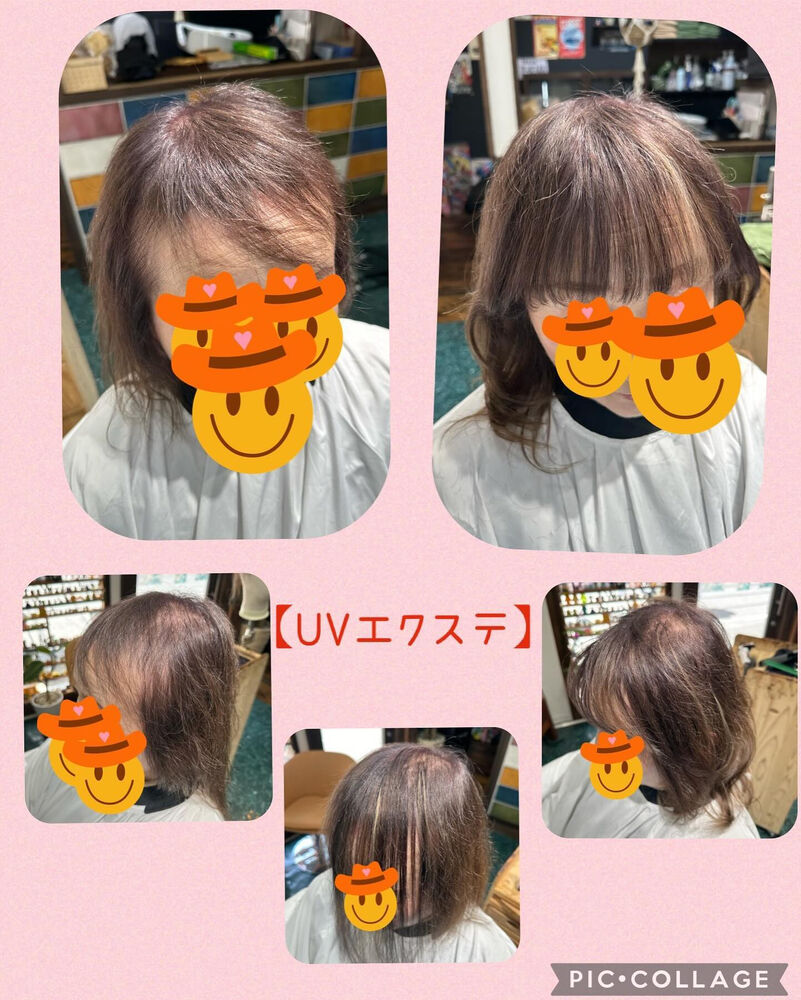 ブログ画像