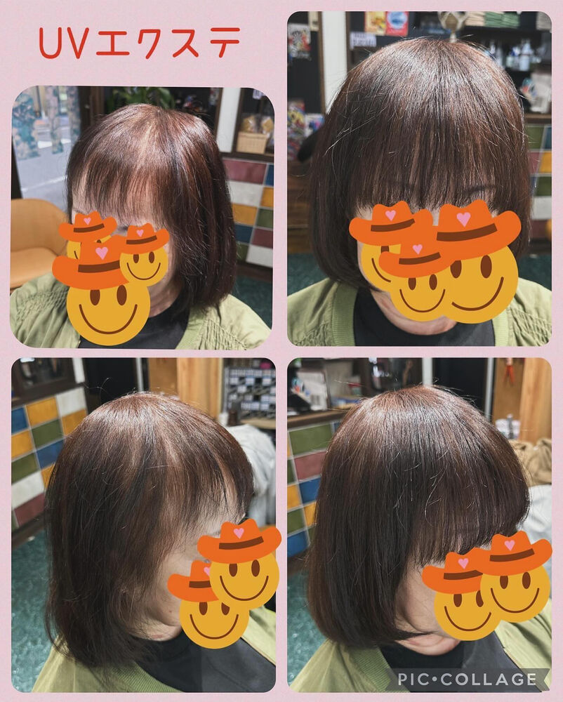 ブログ画像